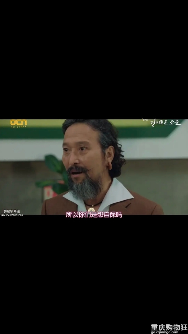 【追剧日记】有谁和我一样在追这些剧吗？