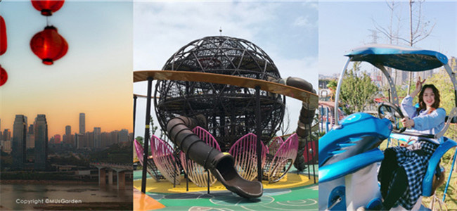 旅游休闲_重庆休闲,重庆休闲娱乐_重庆购物狂