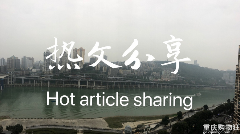 2021年房产新规定，你知道多少？这六大变化一定要搞清楚！