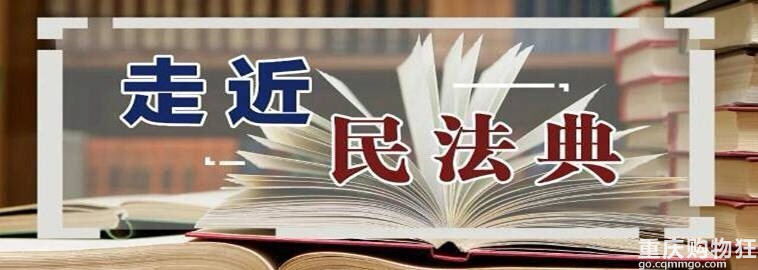 2021年房产新规定,你知道多少?这六大变化一定要搞清楚!