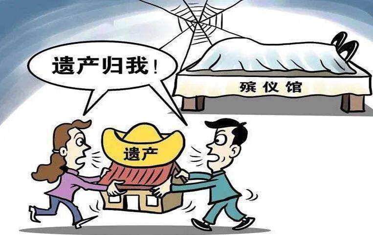 2021年房产新规定，你知道多少？这六大变化一定要搞清楚！
