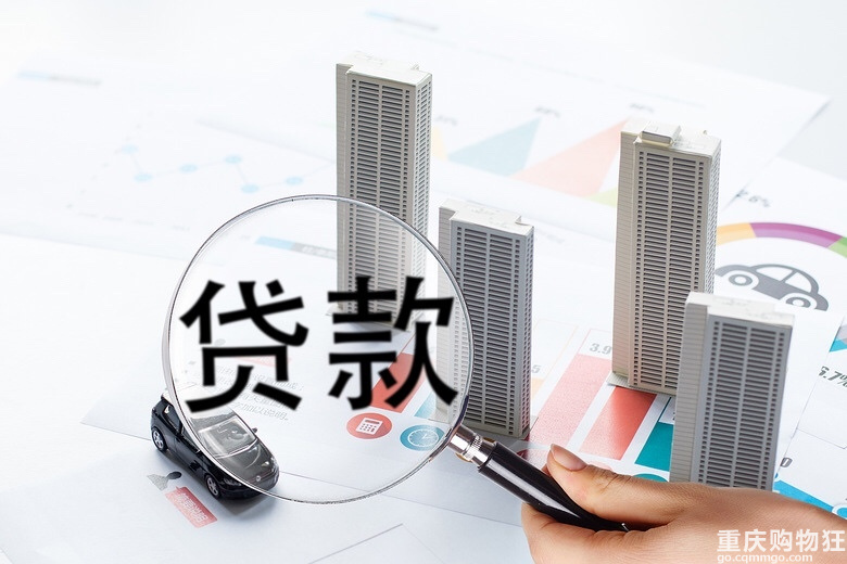 2021年房产新规定，你知道多少？这六大变化一定要搞清楚！