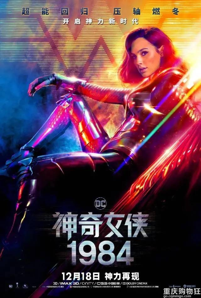 《花木兰》角逐奥斯卡，刘亦菲冲击影后，甄子丹冲击男配！