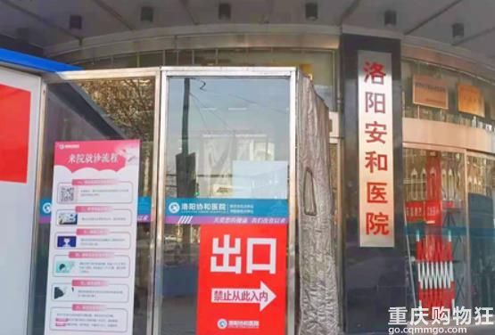 洛阳一女子每次产检都正常，不料却生出畸形儿