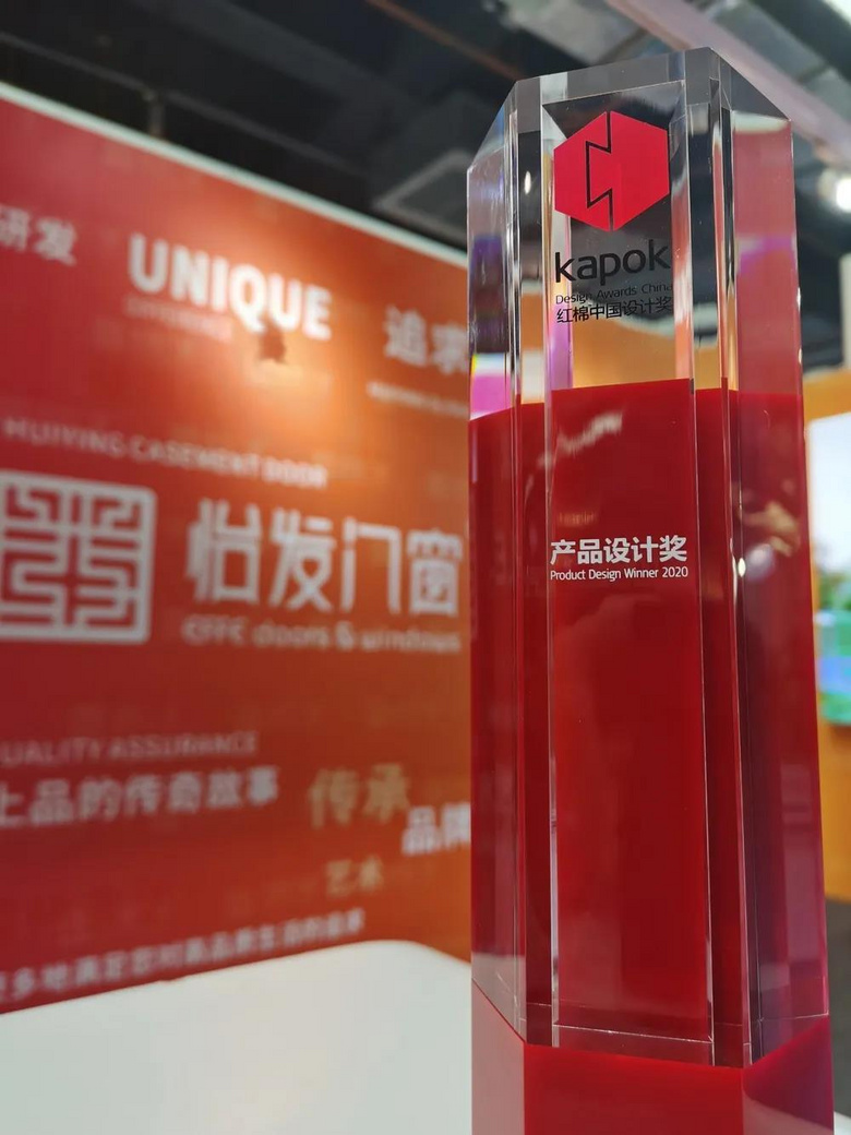 怡发门窗初来乍到 请多多关照!!!