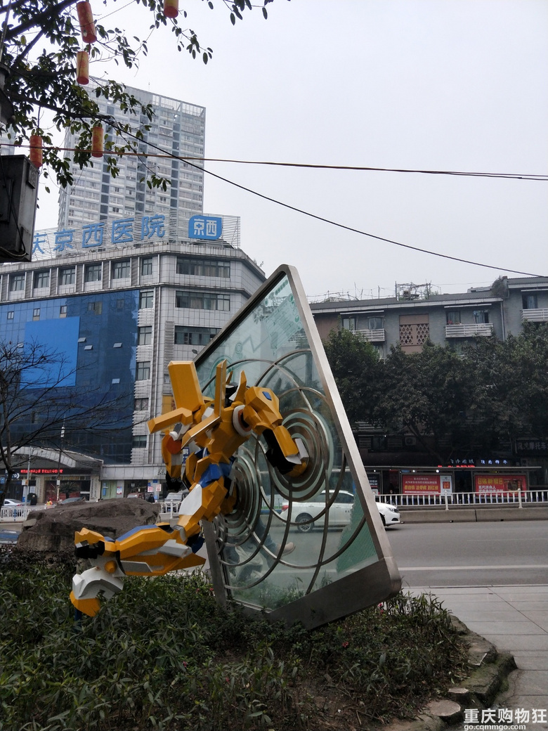 重庆硅谷石桥铺商圈扩容后现状