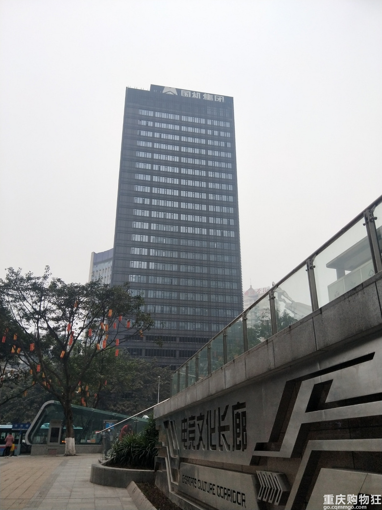 重庆硅谷石桥铺商圈扩容后现状