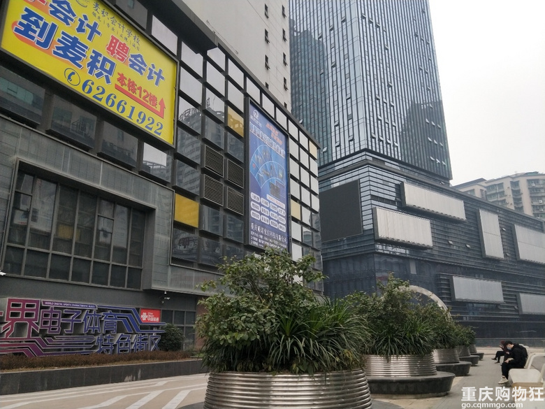 重庆硅谷石桥铺商圈扩容后现状