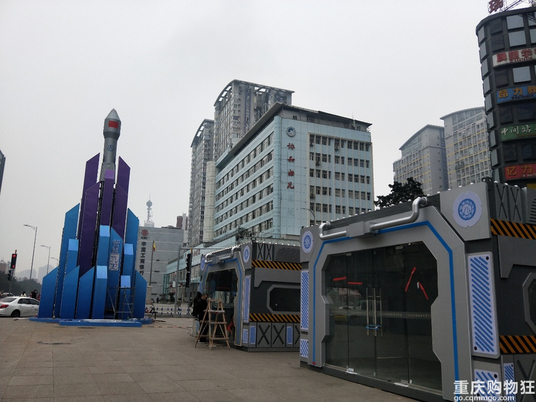 重庆硅谷石桥铺商圈扩容后现状