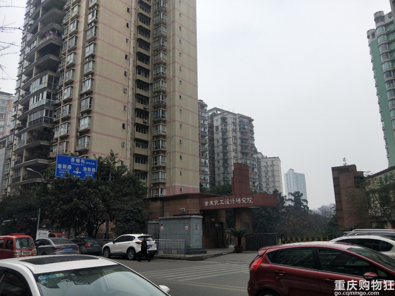 重庆硅谷石桥铺商圈扩容后现状