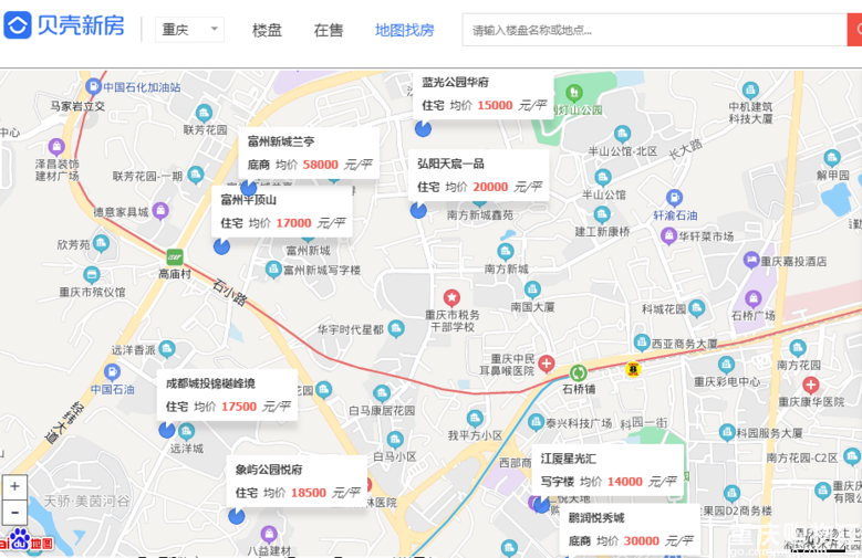 重庆硅谷石桥铺商圈扩容后现状