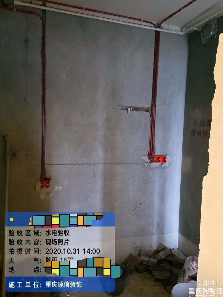 这次我找了家全案设计，26w见真章【2020日立装修日记】