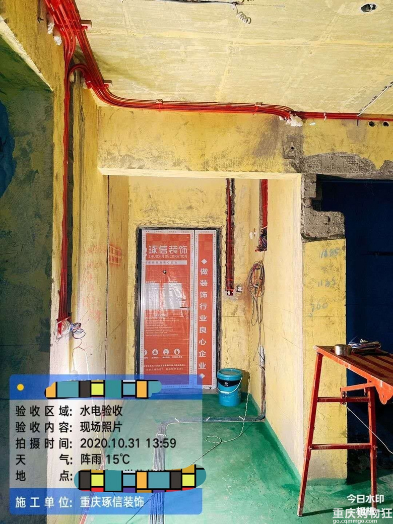 这次我找了家全案设计，26w见真章【2020日立装修日记】