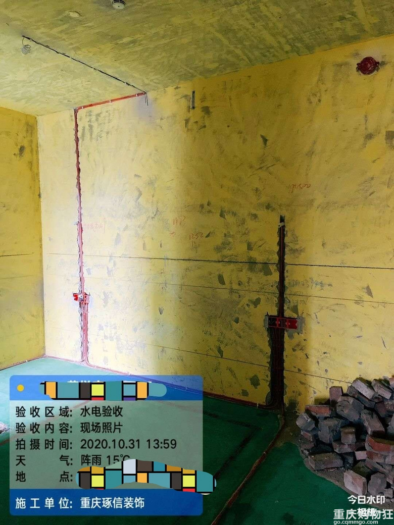 这次我找了家全案设计，26w见真章【2020日立装修日记】