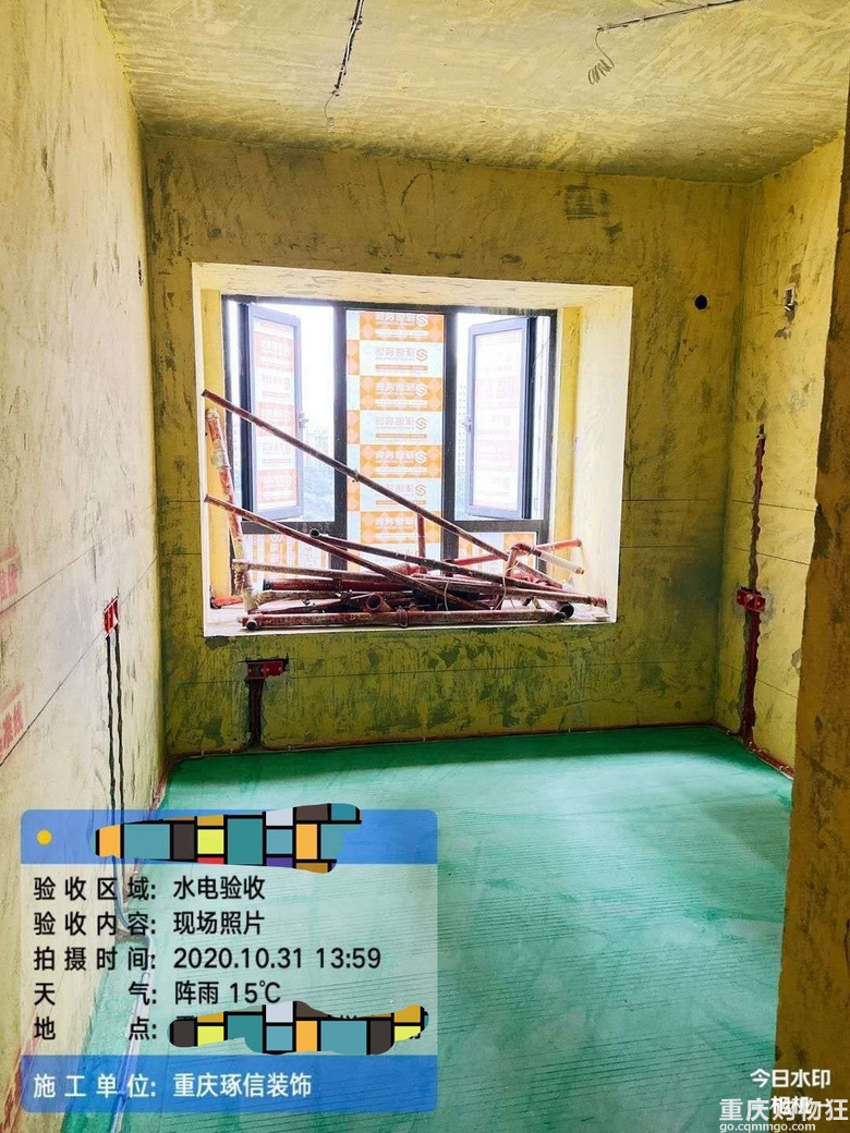 这次我找了家全案设计，26w见真章【2020日立装修日记】