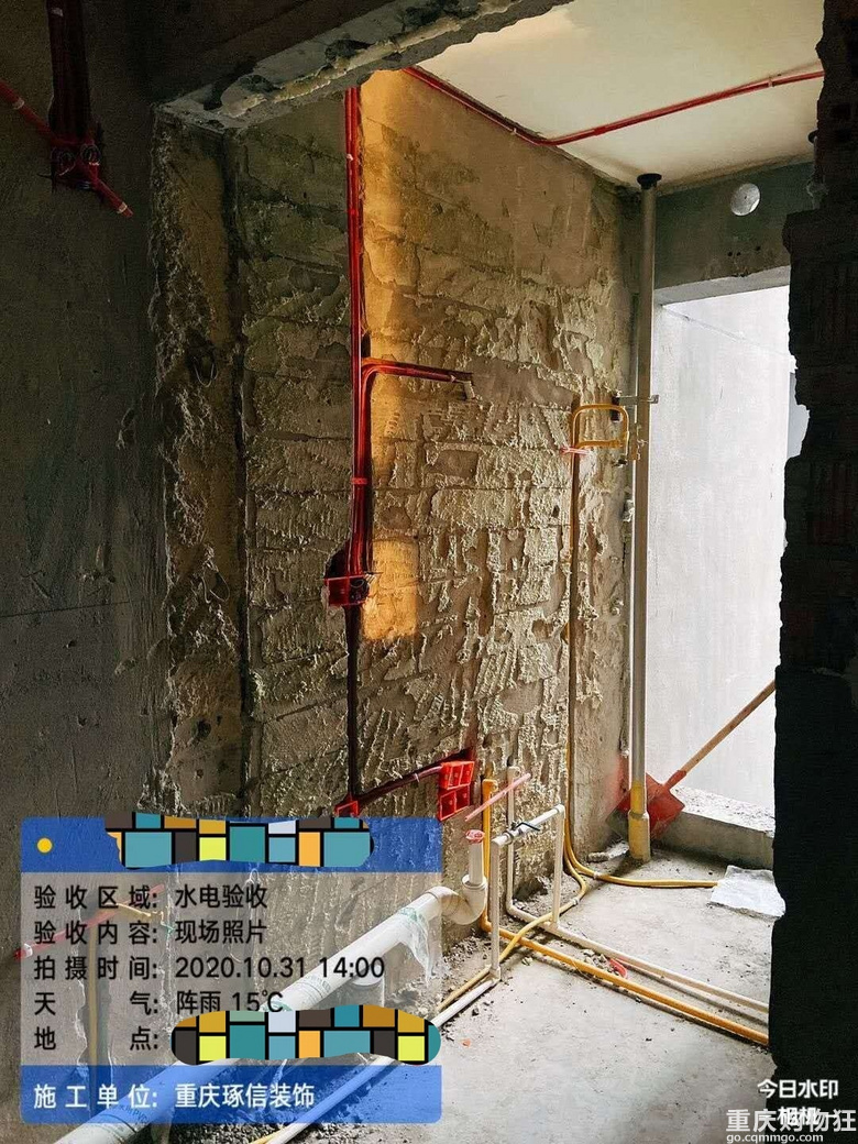 这次我找了家全案设计，26w见真章【2020日立装修日记】