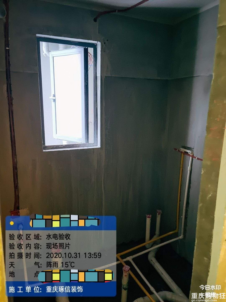 这次我找了家全案设计，26w见真章【2020日立装修日记】