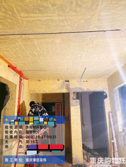 这次我找了家全案设计，26w见真章【2020日立装修日记】
