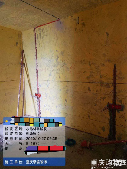 这次我找了家全案设计，26w见真章【2020日立装修日记】