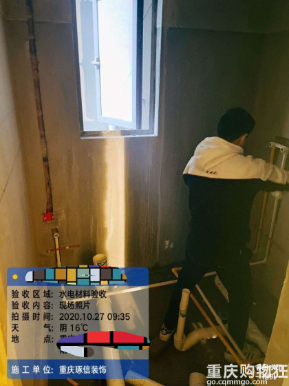 这次我找了家全案设计，26w见真章【2020日立装修日记】