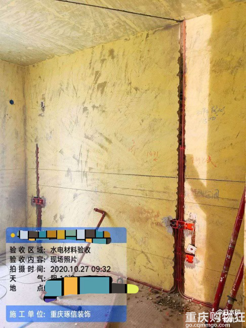 这次我找了家全案设计，26w见真章【2020日立装修日记】