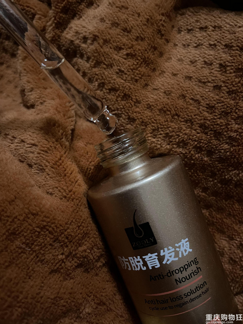 【橘子种草机】这一次是衣服+洗发水+过年美食！