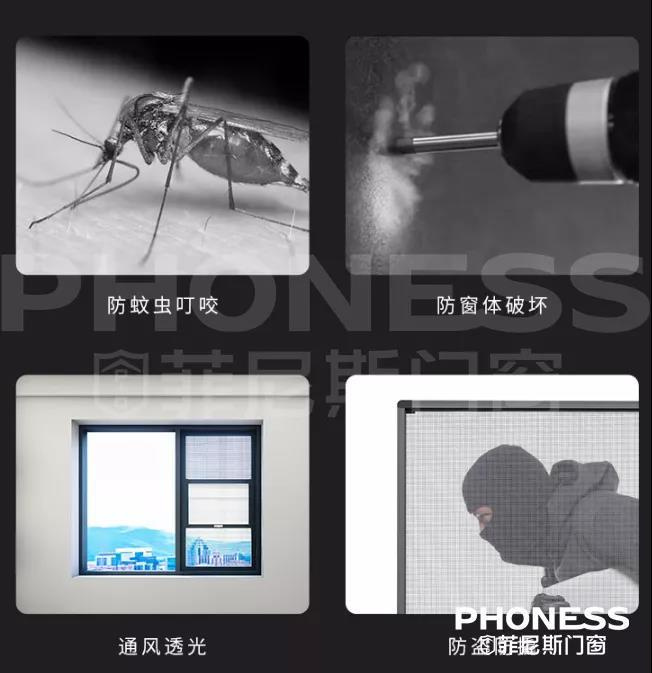 外防内护的居家神器,快给家里窗户加个“挂”