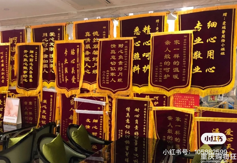 在爱瑞馨母婴护理中心度过的35天