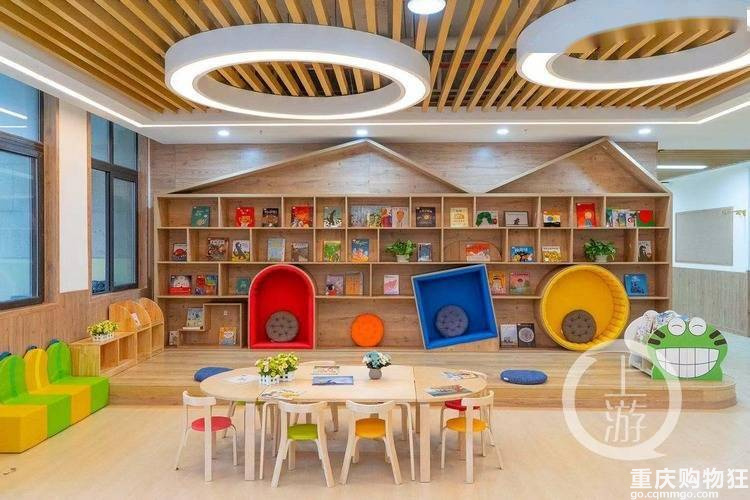 两江新区多所新建公办幼儿园开园