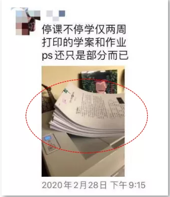 必入！每页只需1分钱，这款爱普生打印机我不允许你不知道