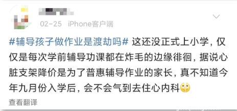 必入！每页只需1分钱，这款爱普生打印机我不允许你不知道