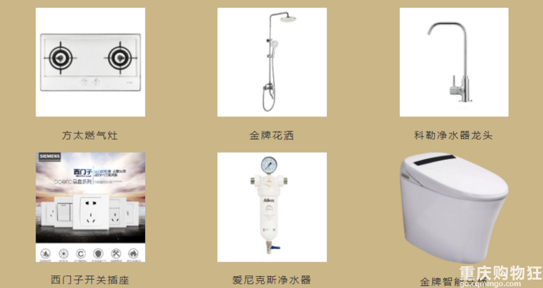 邓子设计×开年大促 | 城市空间·315特别企划