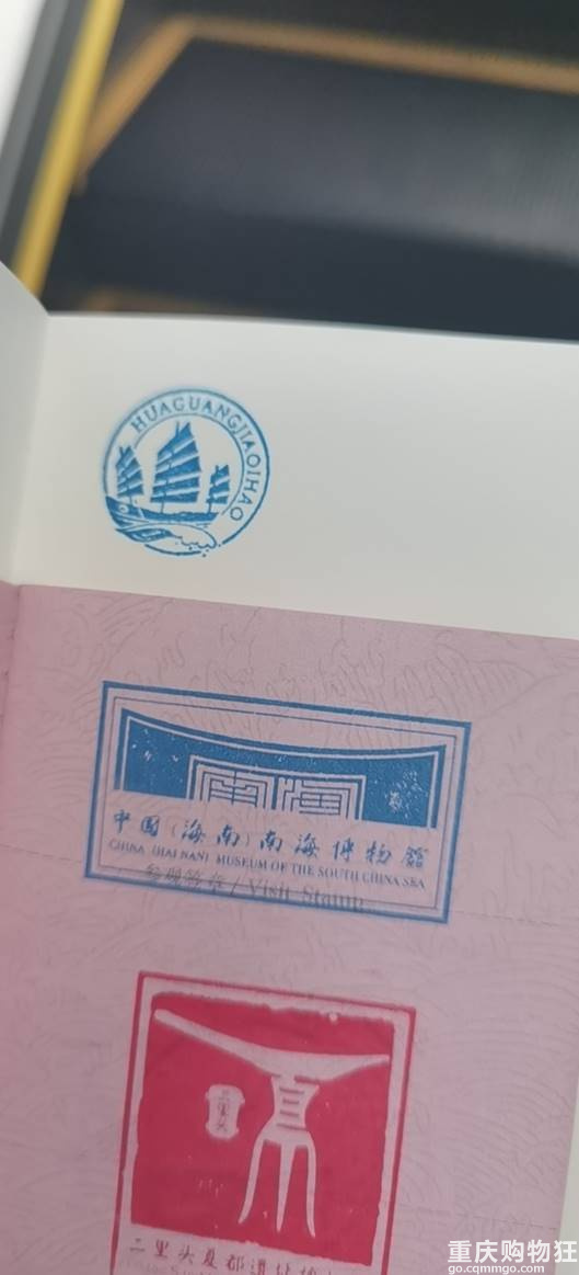 海口｜不一样的海口行 一场从琼海开始的旅行