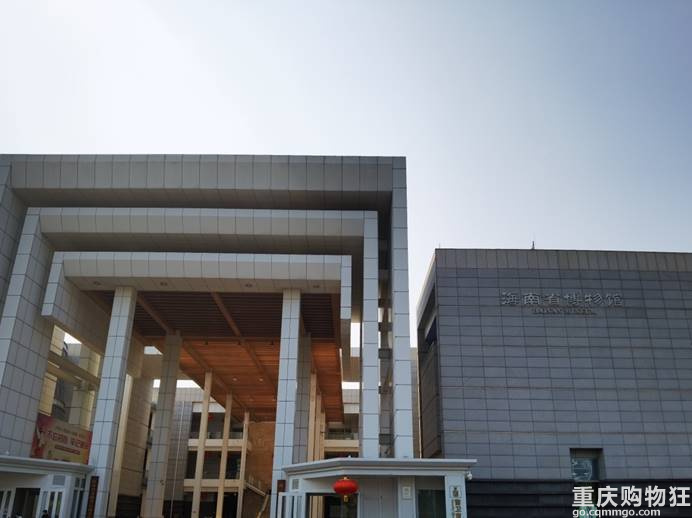 海口｜不一样的海口行 一场从琼海开始的旅行