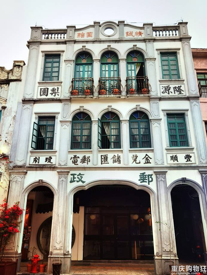 海口｜不一样的海口行 一场从琼海开始的旅行