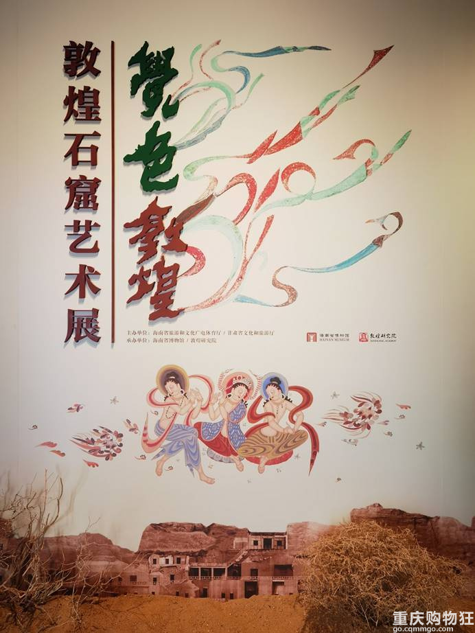 海口｜不一样的海口行 一场从琼海开始的旅行