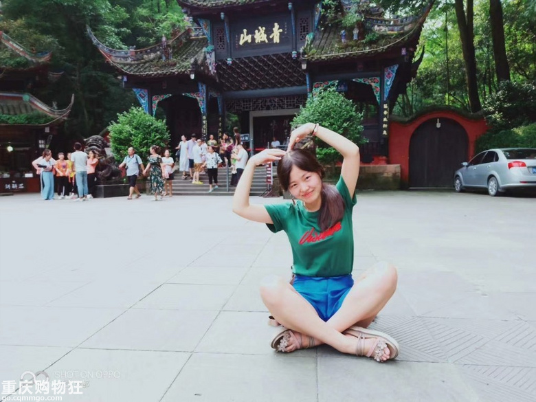女硕士，教师，87年