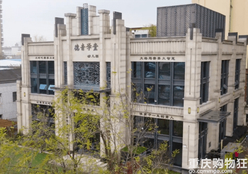 成都一国学幼儿园让孩子顿顿吃素 ，官方介入调查【学校龙门阵】
