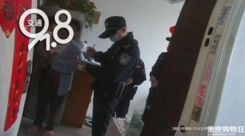 杭州一女子下楼拿外卖，回来看到这一幕吓坏了…