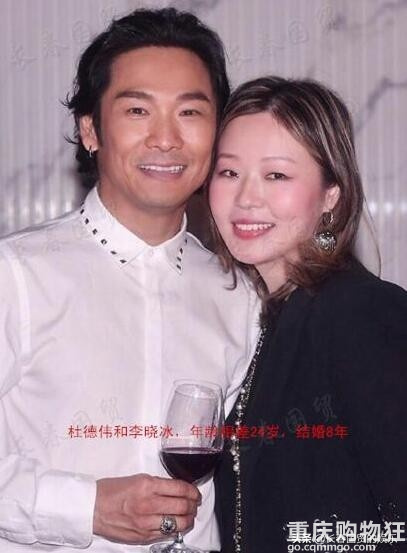 我火了你才出生，盘点娱乐圈中年龄差较大的夫妻