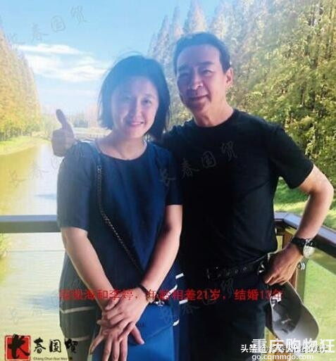 我火了你才出生，盘点娱乐圈中年龄差较大的夫妻