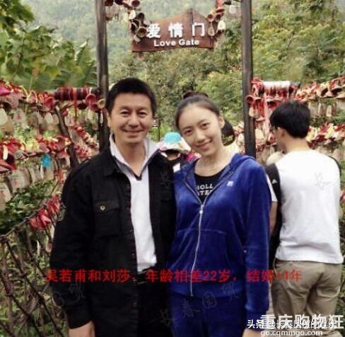 我火了你才出生，盘点娱乐圈中年龄差较大的夫妻