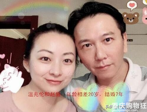 我火了你才出生，盘点娱乐圈中年龄差较大的夫妻