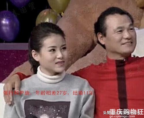 我火了你才出生，盘点娱乐圈中年龄差较大的夫妻
