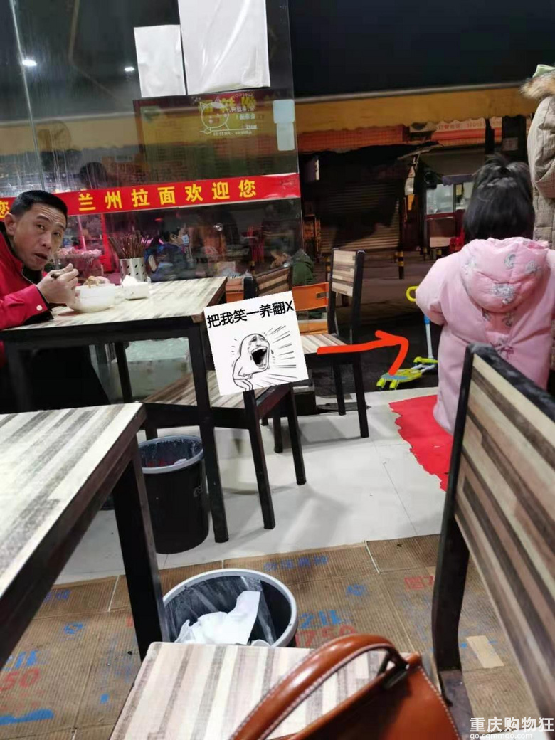800米，十分钟，有限时空里的无限生活+【我的上班路】