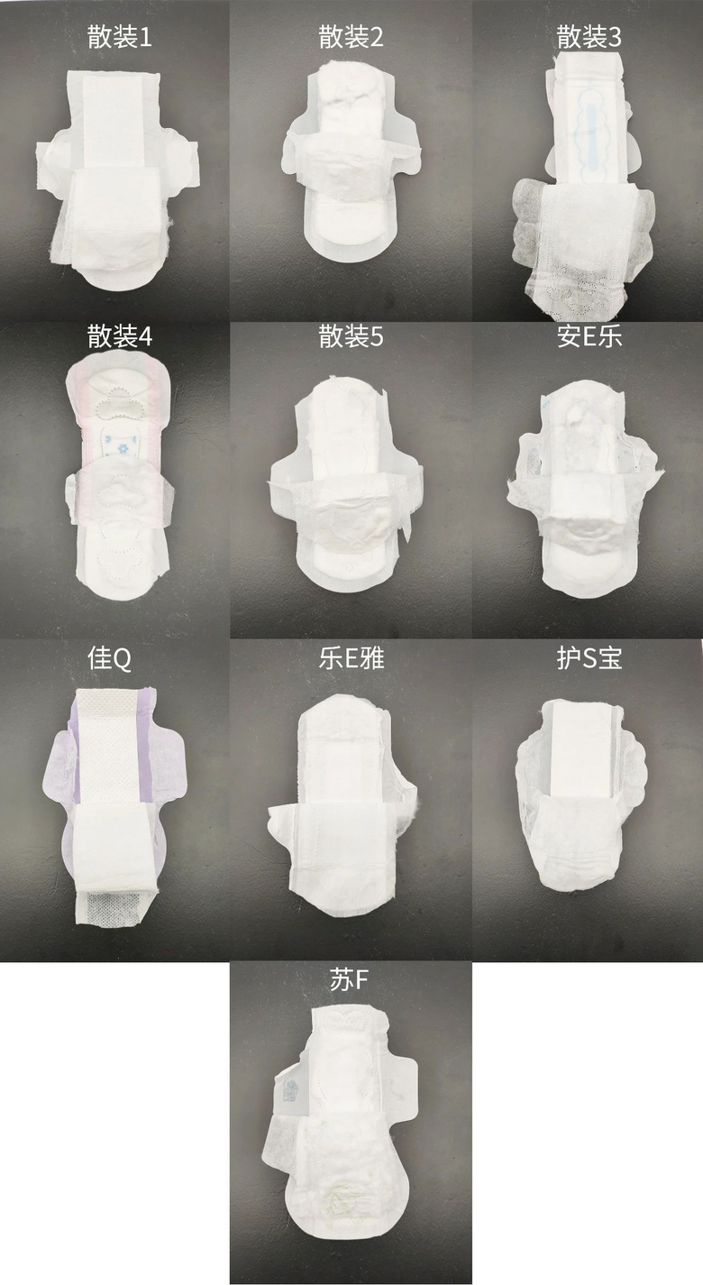 散装卫生巾VS品牌卫生巾，便宜有好货吗？