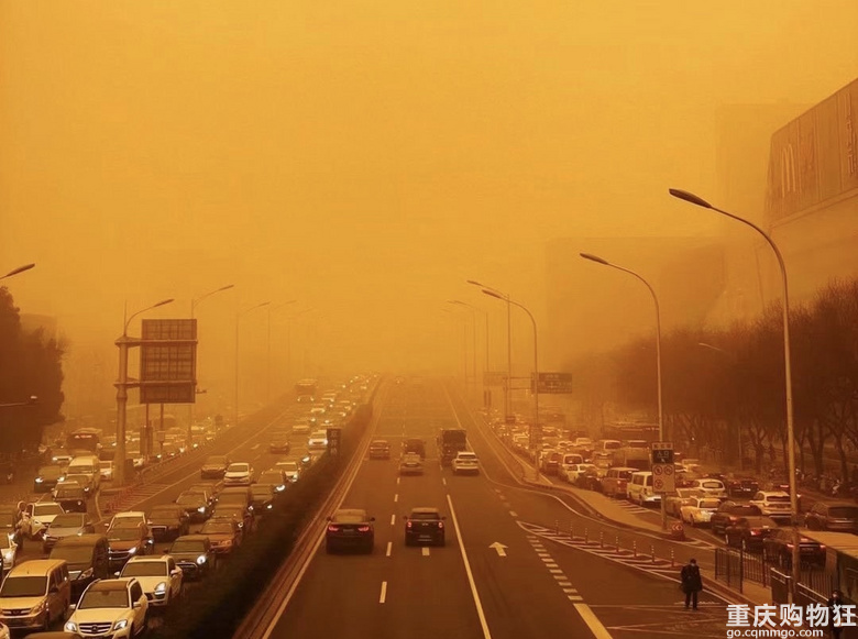 自带茶色滤镜的北京雾霾 再次感叹我大重庆真好 房产楼市 重庆购物狂