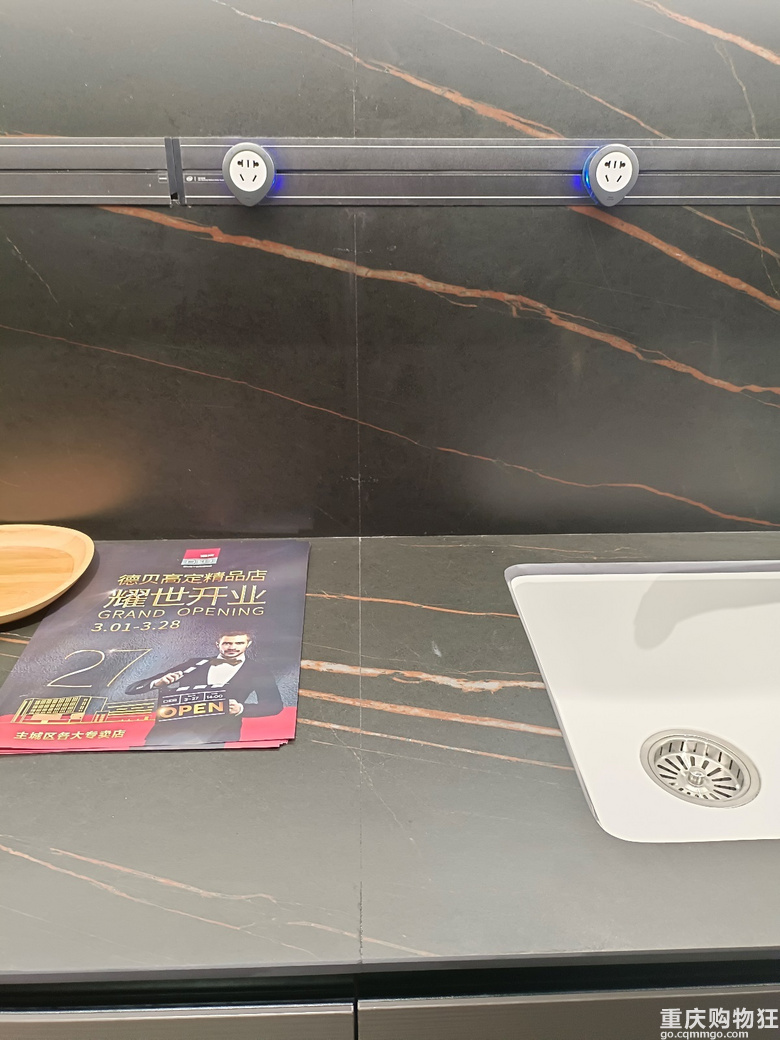 德贝【江北红星店】盛装开业探店--