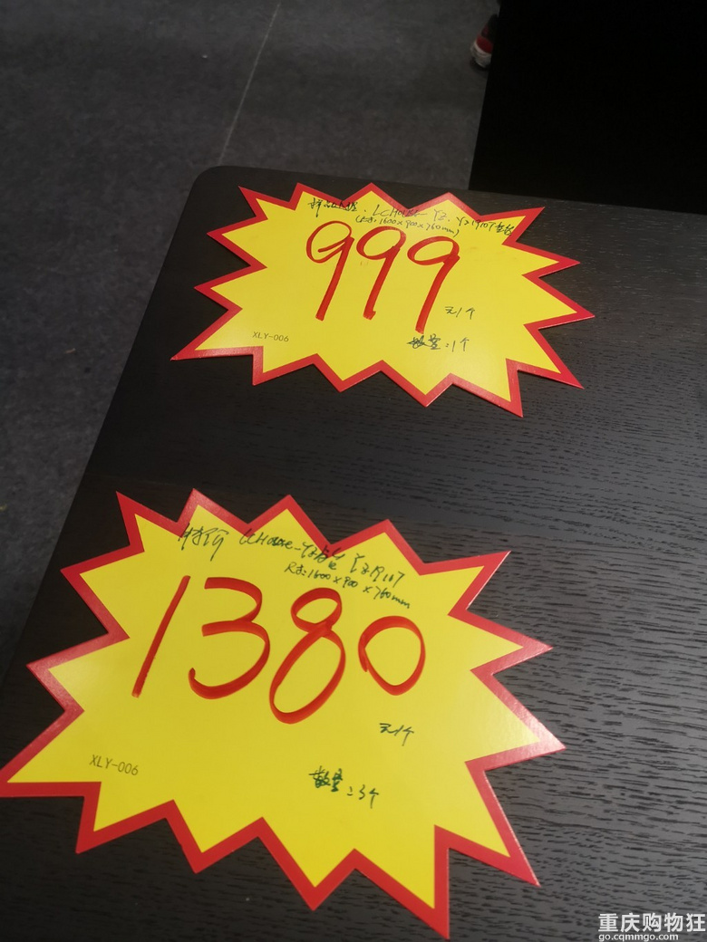 第十八届家博会直播来了！马桶599、三出水花洒399