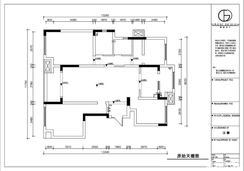 懒人小白打造118平“现代”小窝【2021日立装修日记】